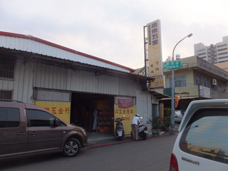 DSCF6876.jpg
