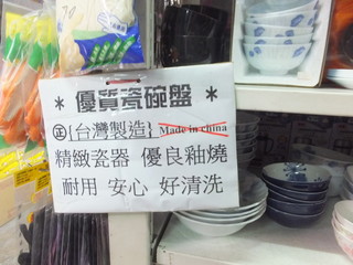 DSCF6879.jpg