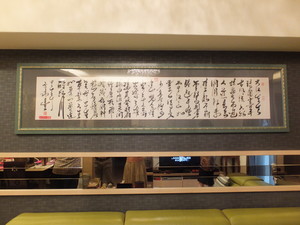 DSCF6933.jpg