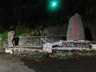 DSCF7067.jpg