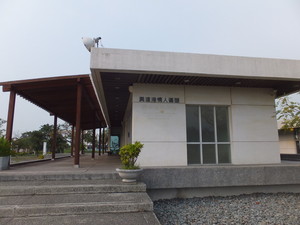 DSCF7141.jpg