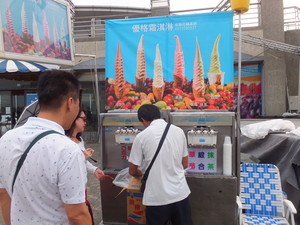 DSCF7147.jpg
