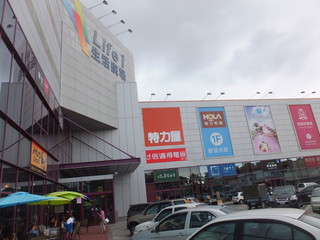 DSCF7156.jpg