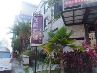 DSCF7216.jpg