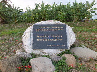 DSCF7270.jpg