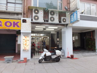 DSCF7301-d9467.jpg