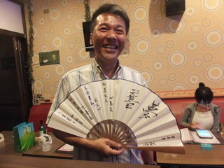 DSCF7423.jpg