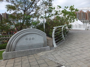 DSCF7479.jpg
