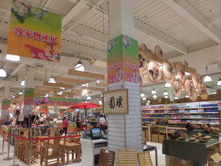 DSCF7511.jpg
