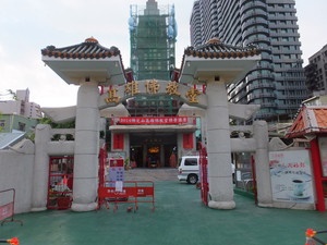 DSCF7520.jpg