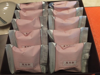 DSCF7549.jpg