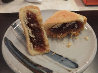 DSCF7551.jpg