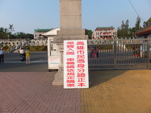 DSCF7560.jpg