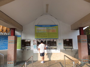 DSCF7561.jpg