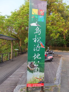 DSCF7589.jpg