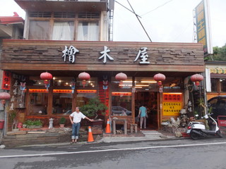 DSCF7589.jpg