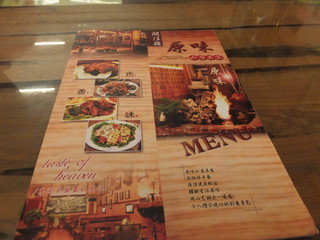 DSCF7592.jpg