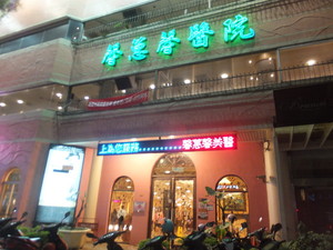 DSCF7622.jpg