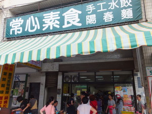 DSCF7674.jpg