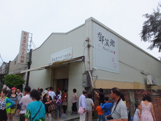 DSCF7677.jpg