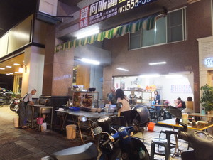 DSCF7702.jpg