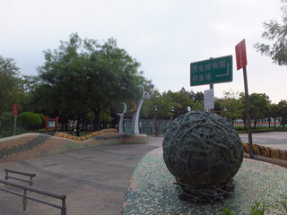 DSCF7731.jpg