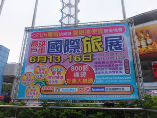 DSCF7743.jpg