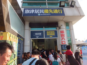 DSCF7893.jpg