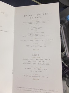 DSCF8110.jpg