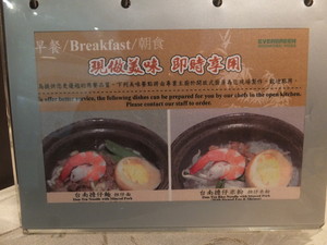 DSCF8160.jpg