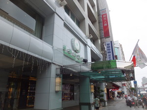 DSCF8162.jpg