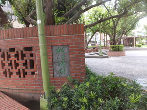 DSCF8173.jpg
