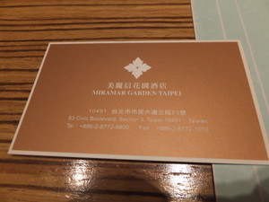 DSCF8177.jpg