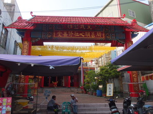 DSCF8179.jpg