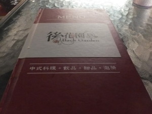 DSCF8223.jpg
