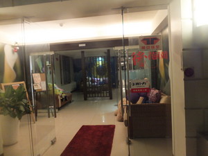 DSCF8231.jpg