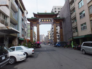 DSCF8300.jpg