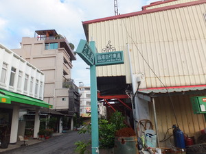 DSCF8329.jpg