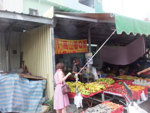 DSCF8340.jpg