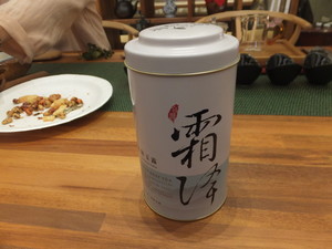 DSCF8367.jpg