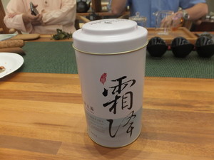 DSCF8368.jpg