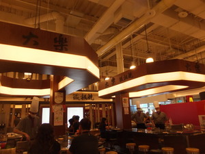 DSCF8383.jpg
