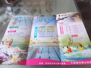 DSCF8397.jpg