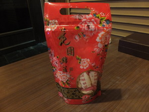 DSCF8453.jpg