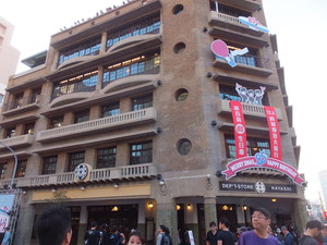 DSCF8457.jpg