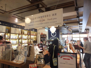 DSCF8475.jpg