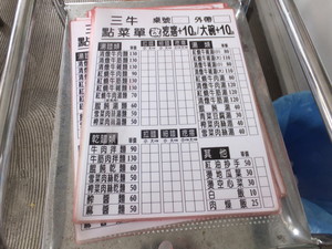 DSCF8557.jpg
