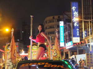 DSCF8579.jpg