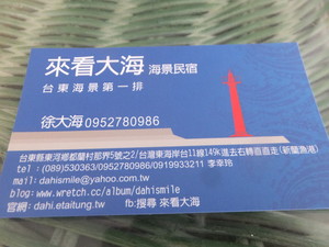 DSCF8710.jpg