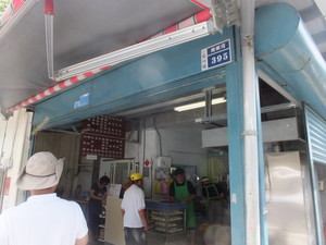 DSCF8715.jpg